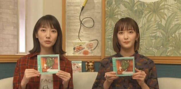 長屋晴子と波留